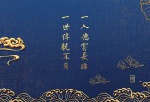 九游app下载中心-NBA新秀状元初登场展现天赋，nba状元秀名单
