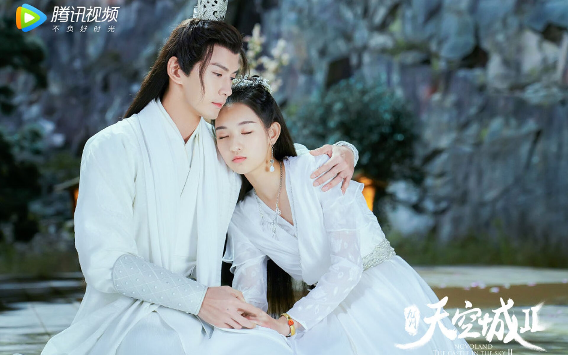 2024国际乒联混合团体世界杯赛制变化与影响，国际乒联考虑延期举办世乒赛