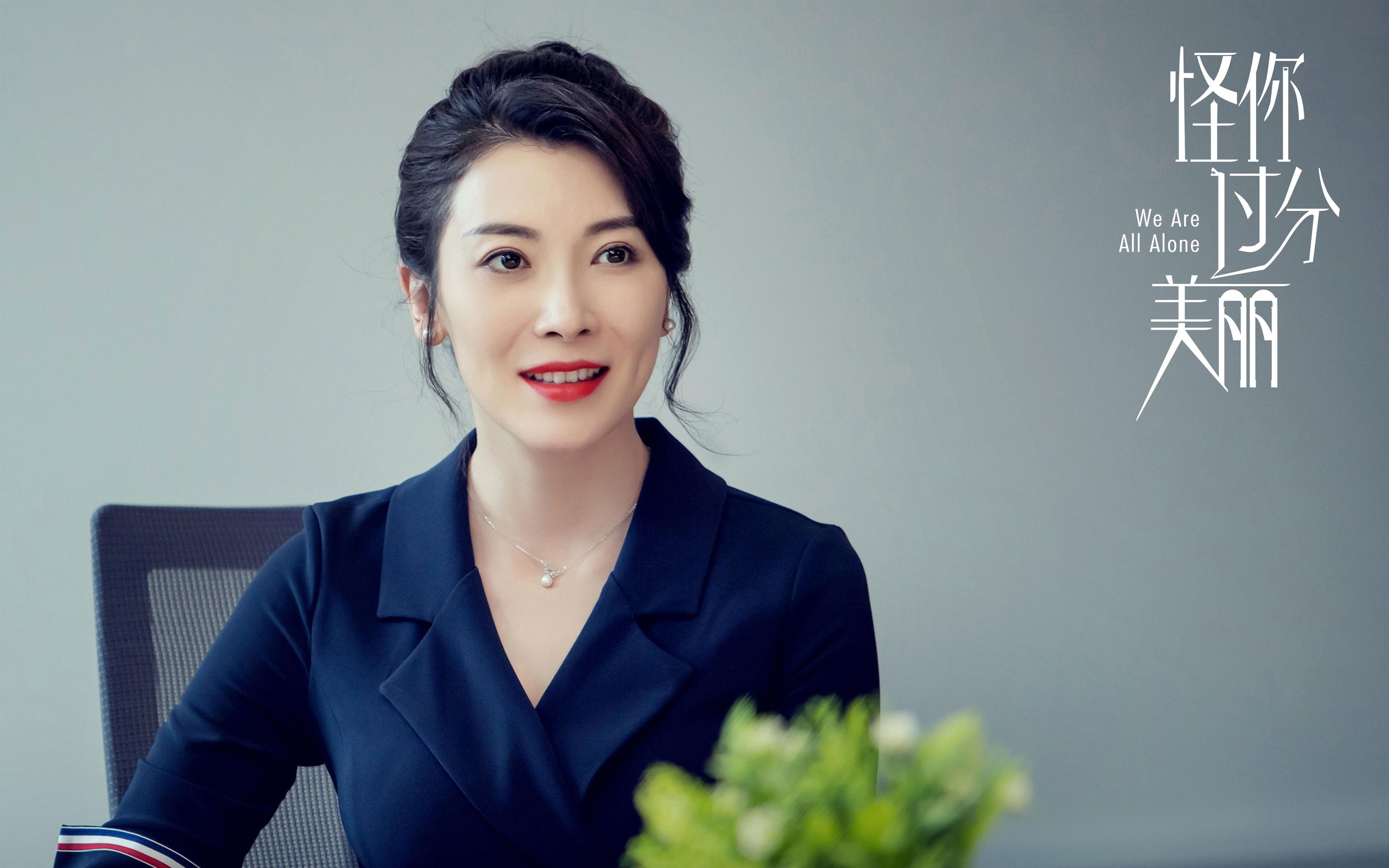 中国女篮外线出手果断提升命中率，中国女篮真棒