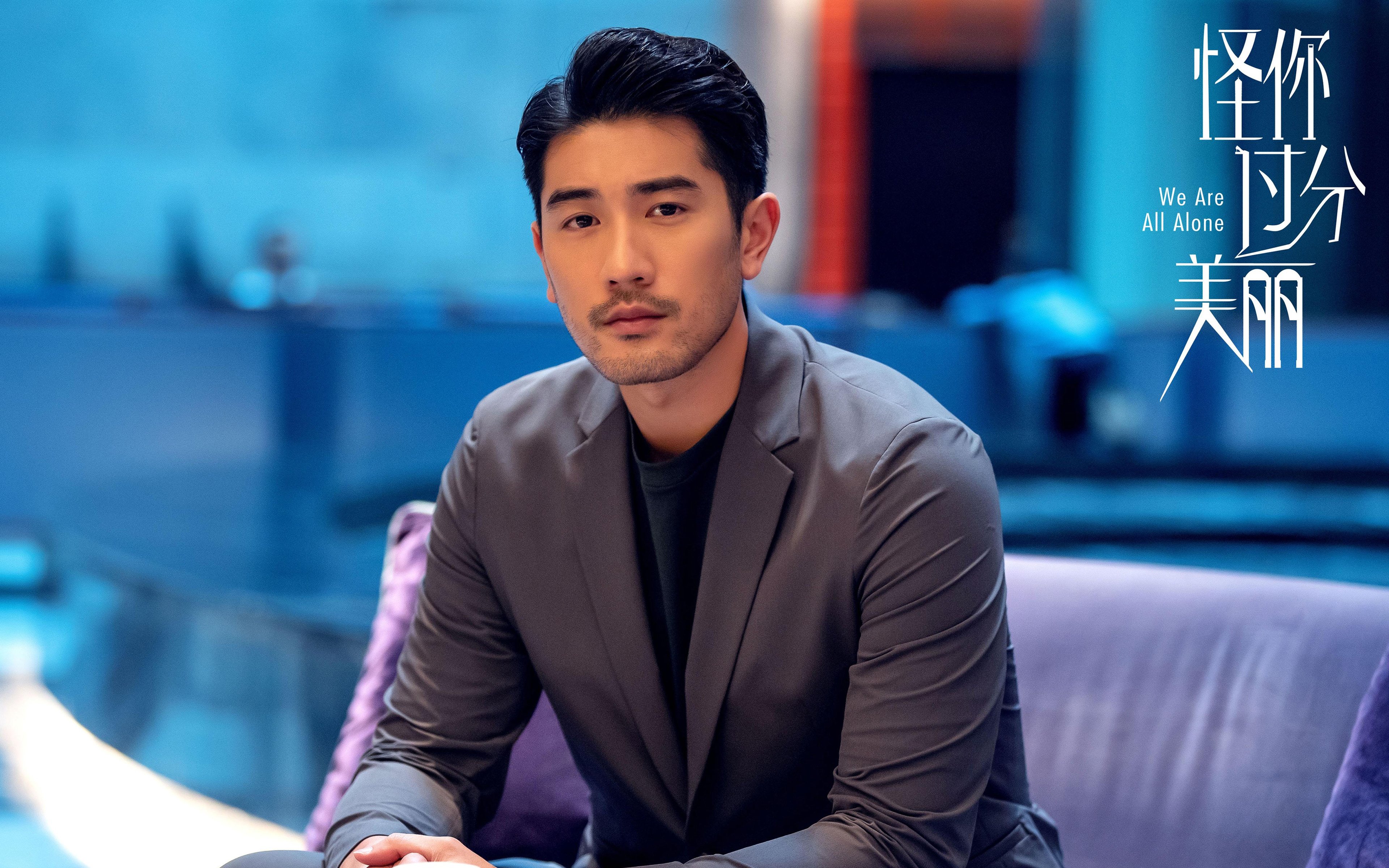 亚洲杯国足惨败 球迷呼吁深化改革，亚洲杯国足逆转