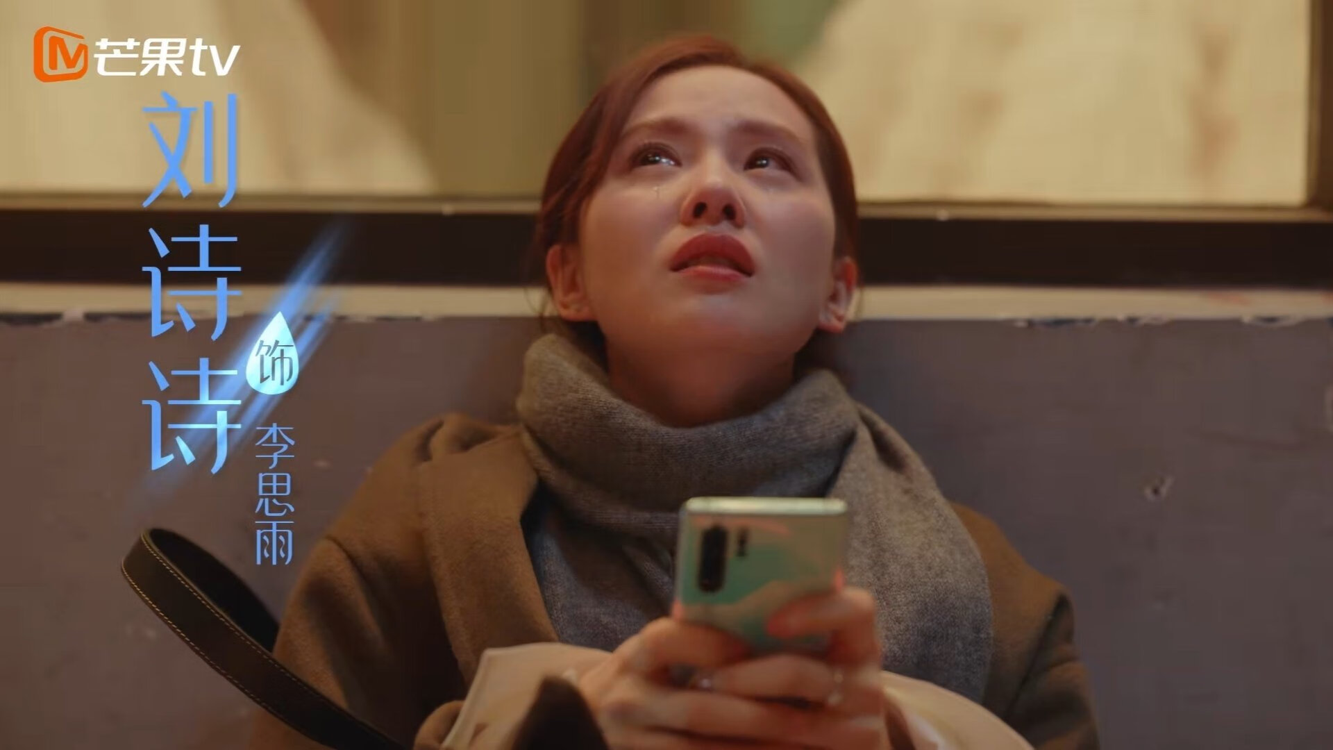 球员职业规划缺失,职业球员的素养