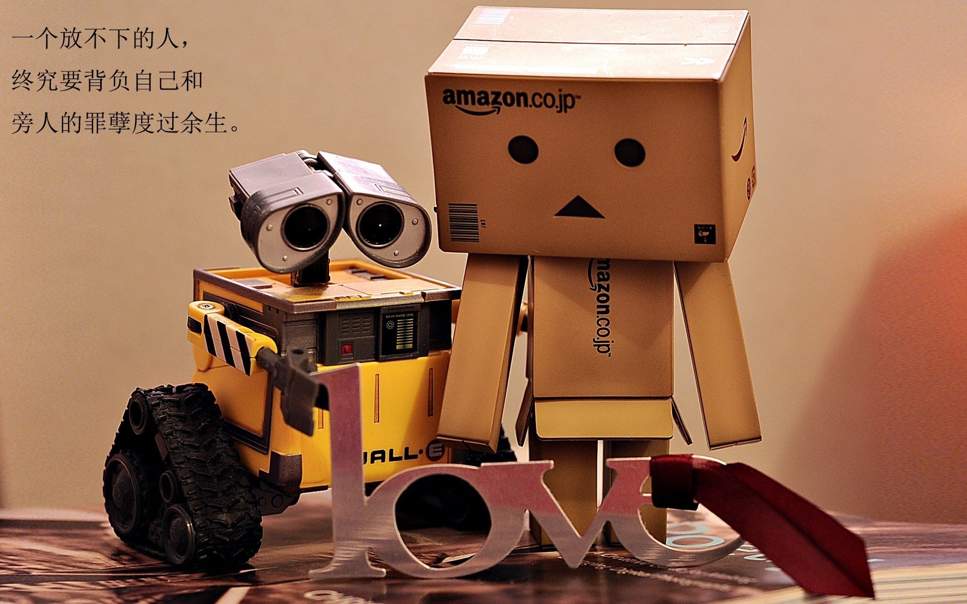 联盟中谁最擅长破联防战术，英雄联盟的破防瞬间