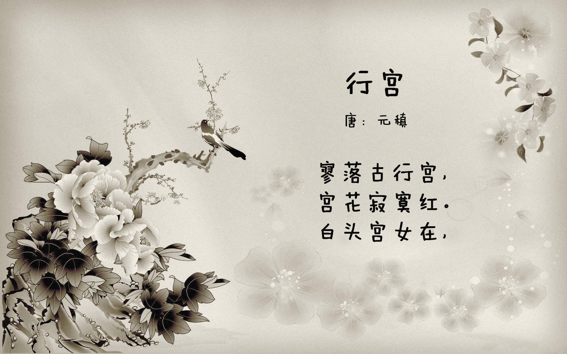 世界杯决战时刻：超神表现点燃全场！，世界杯决赛视频完整版