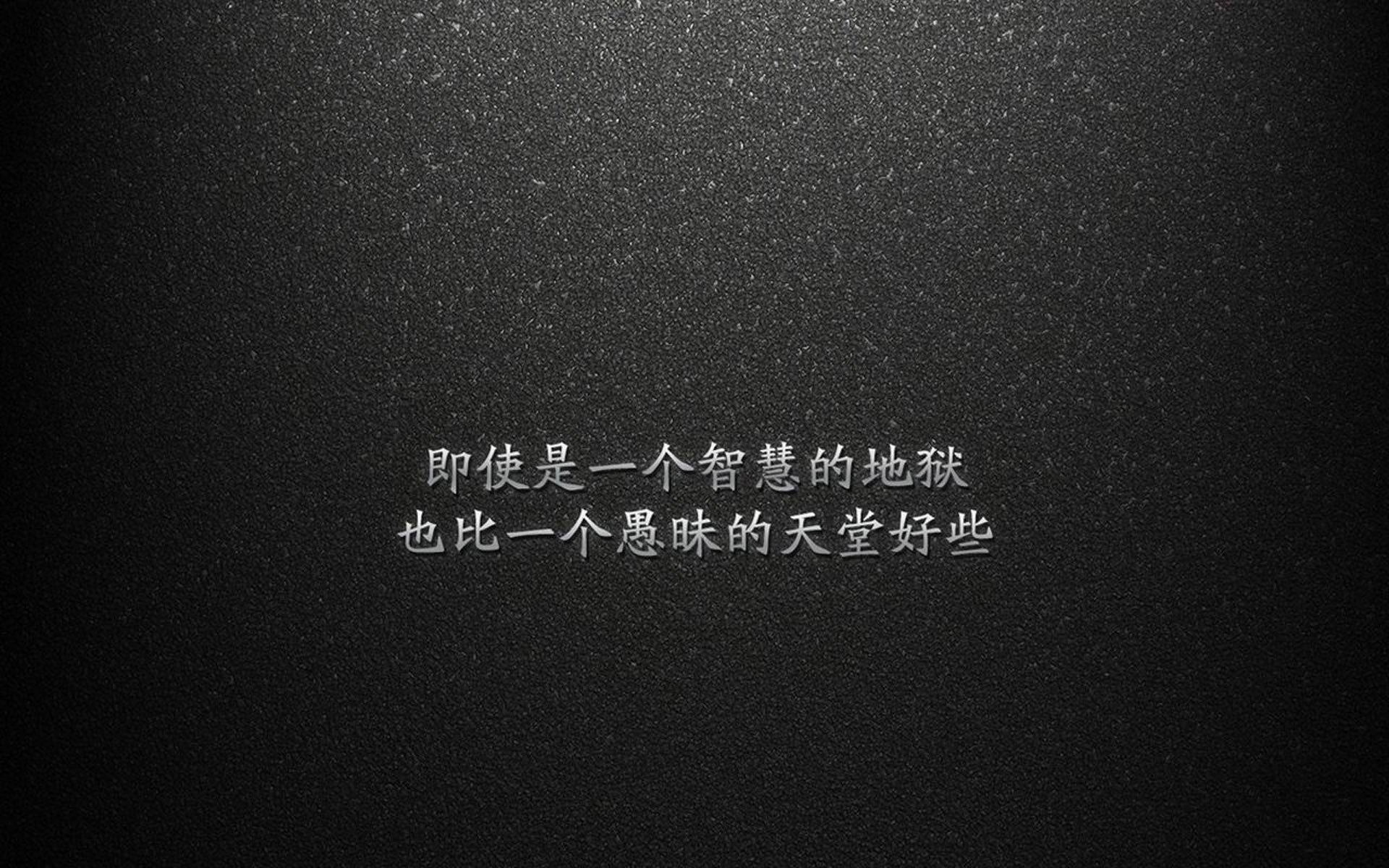 世界杯决战时刻：超神表现点燃全场！，世界杯决赛视频完整版