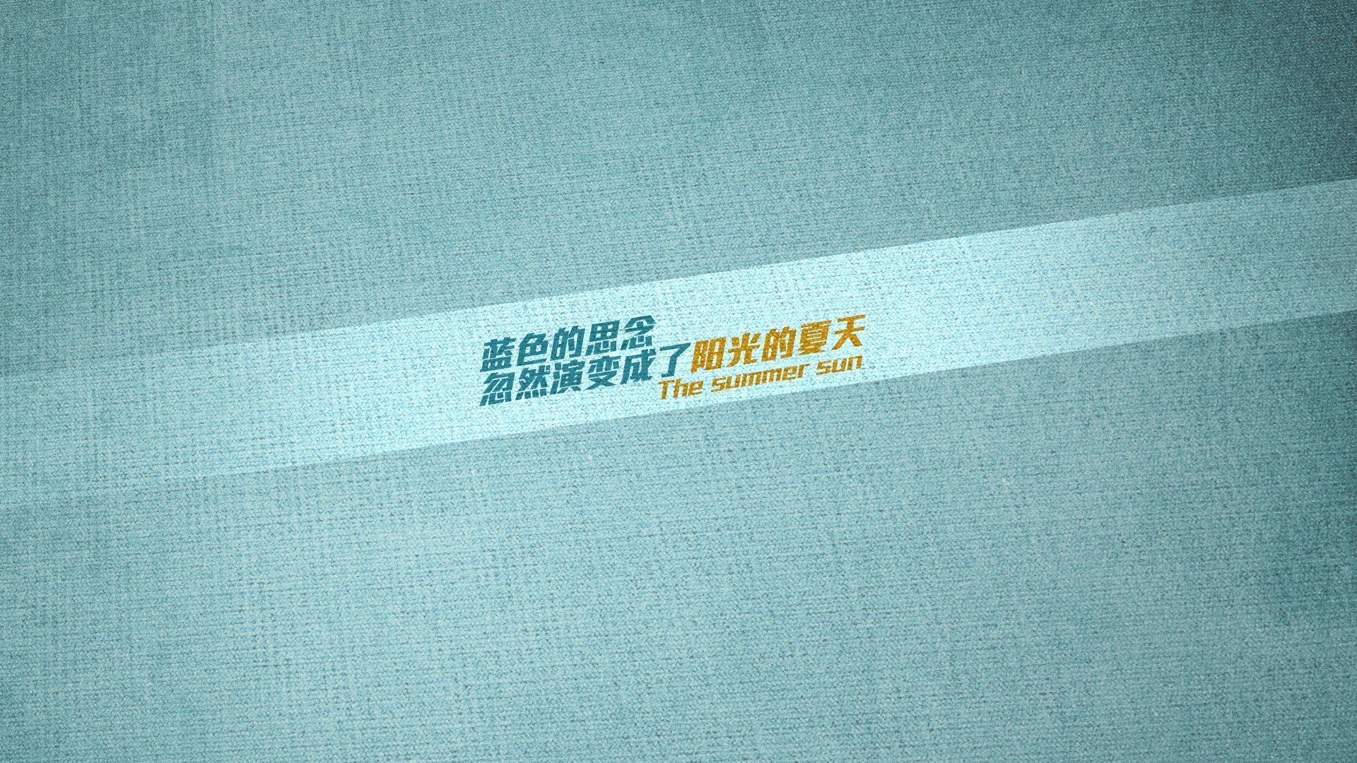 中国篮球推进球员装备标准统一提升专业形象，篮球队装备