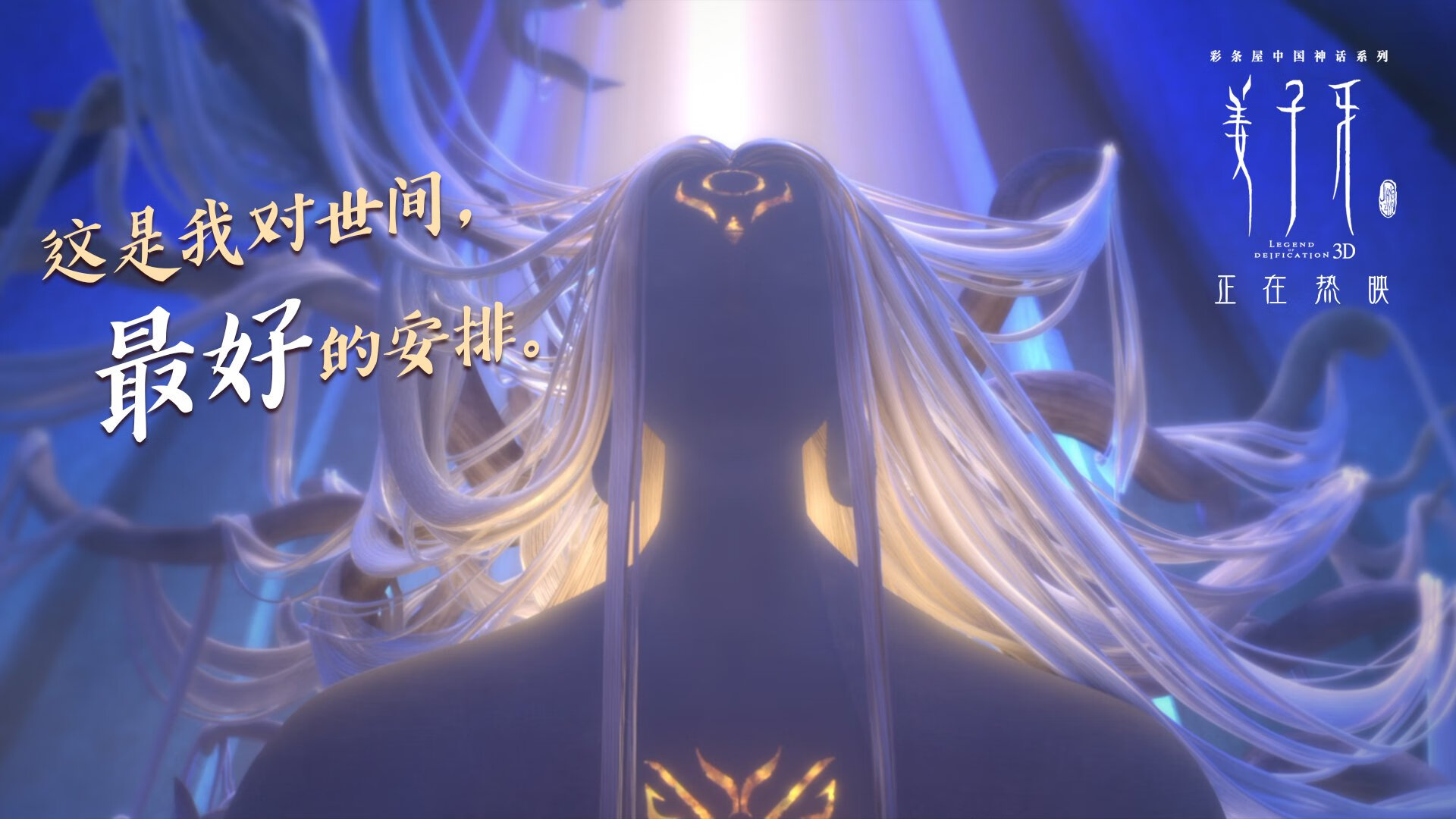 快船后场组合配合日趋默契受到高度评价，快船赛后