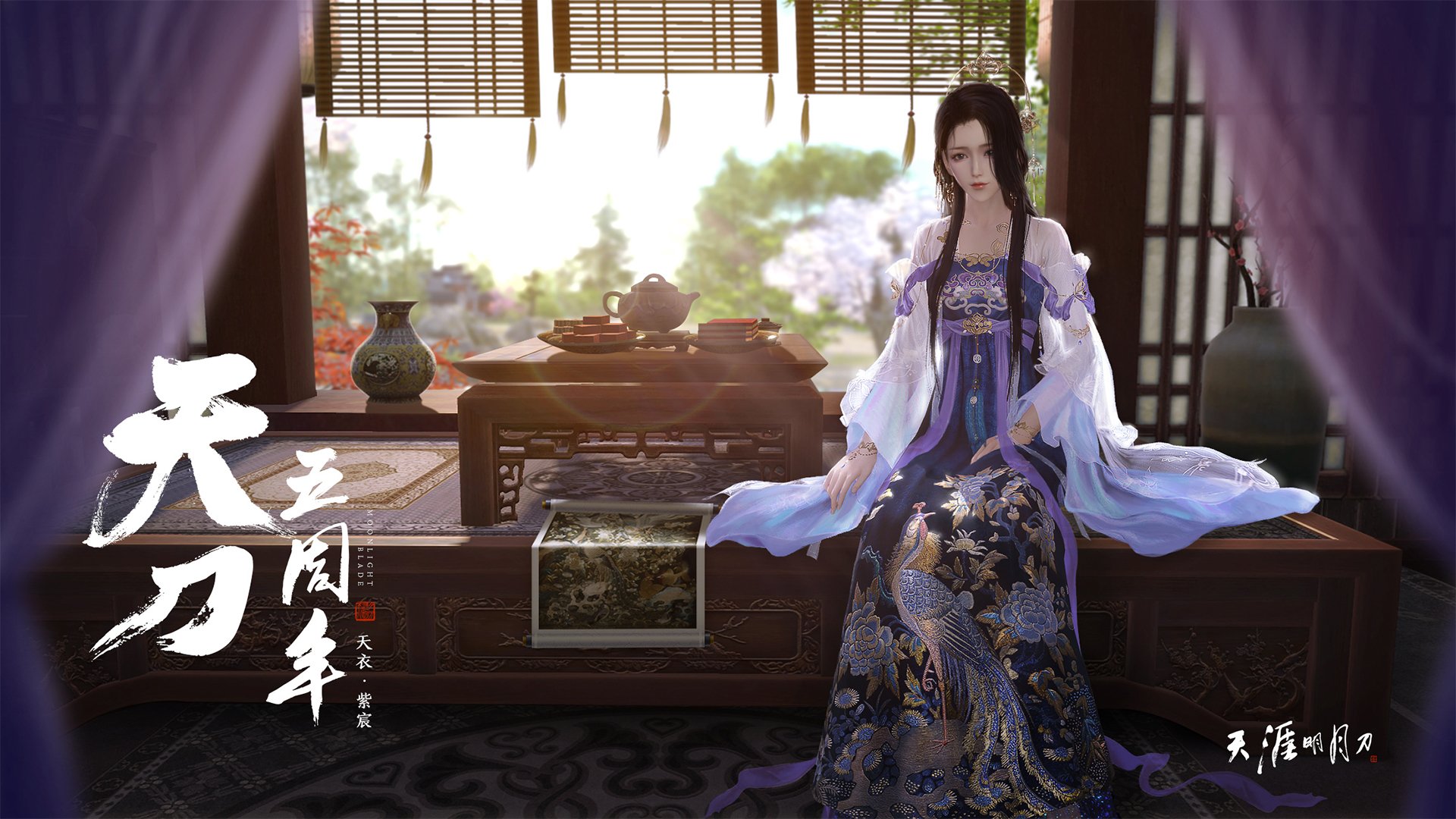 英超争冠白热化,各豪门竞相发力