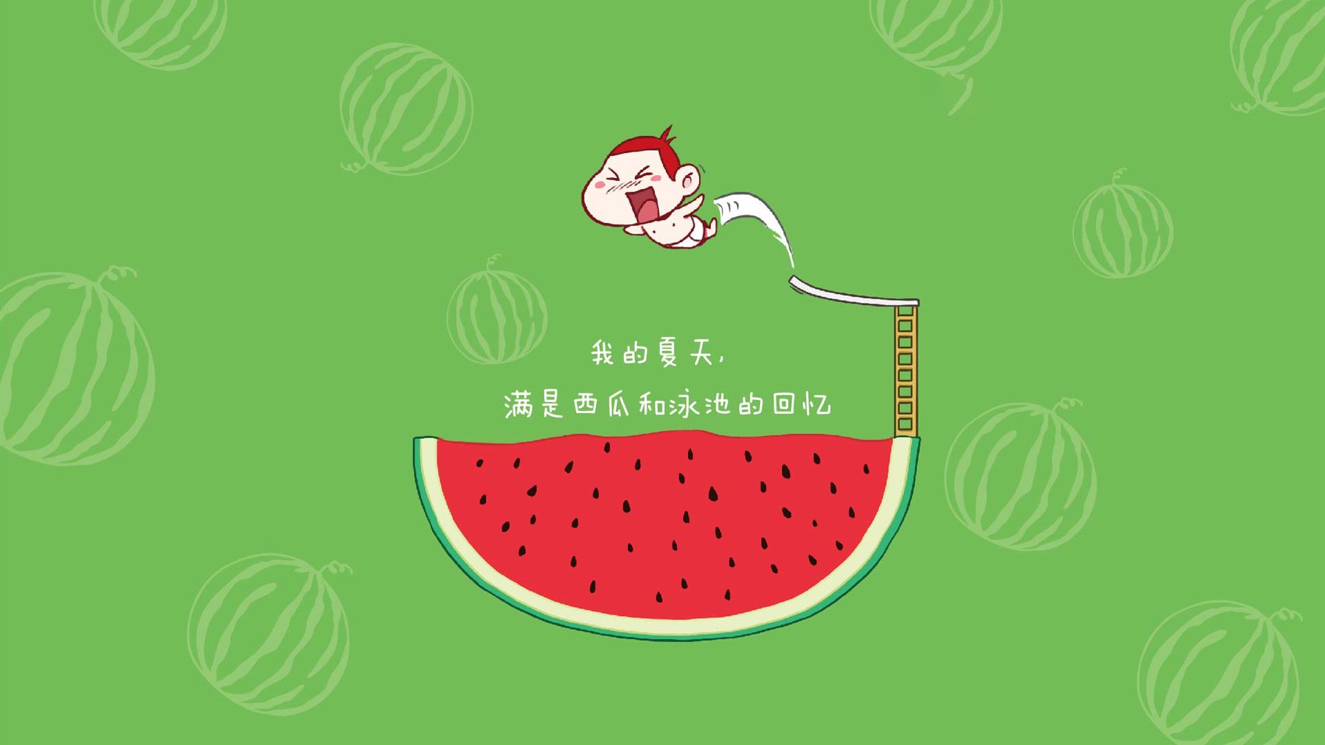 蝶泳末段发力希腊成功逆转,蝶泳细节