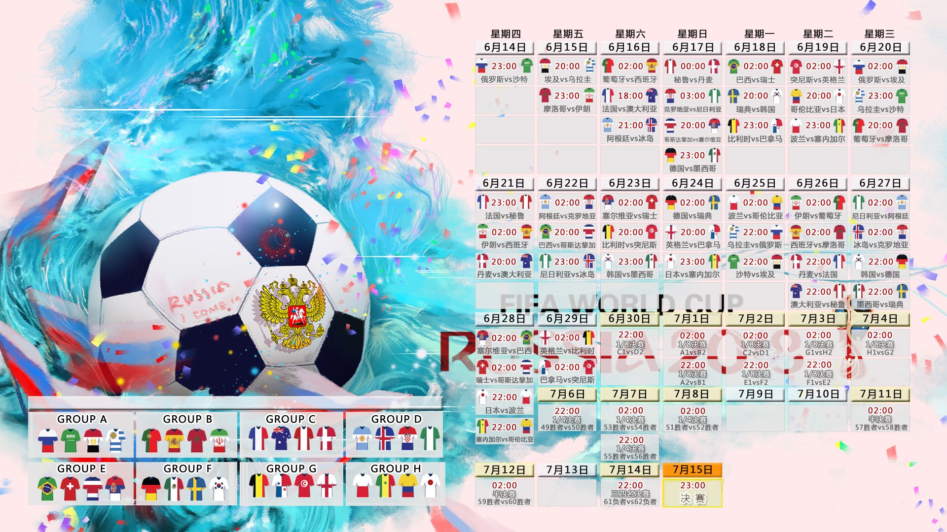 中国跳水青年队在大奖赛连续夺金